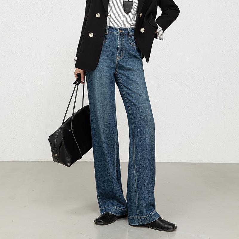 2026 Women's Korean Style Light Nine-Point Wide Leg Drape Jeans