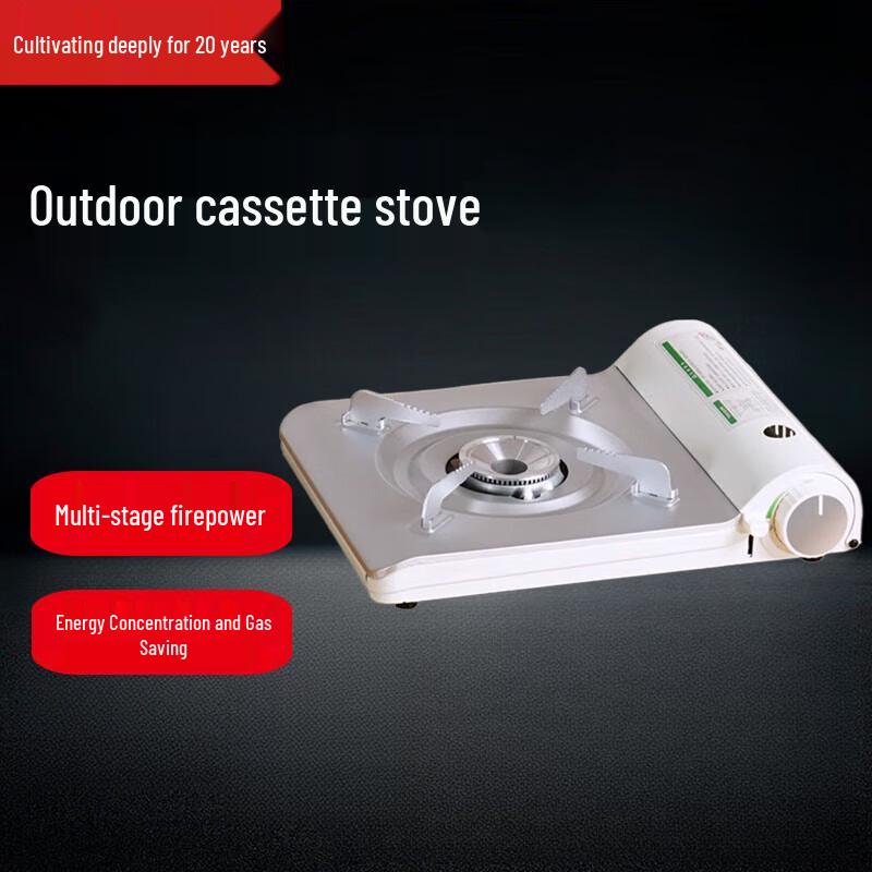 Beifu Portable Cassette Gas Stove Set