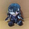Limbus company plush Toys Anime Plushie Dolls Don Quixote Faust Stuffed Figure Model Decoration Peluche Pillow Christmas Gift