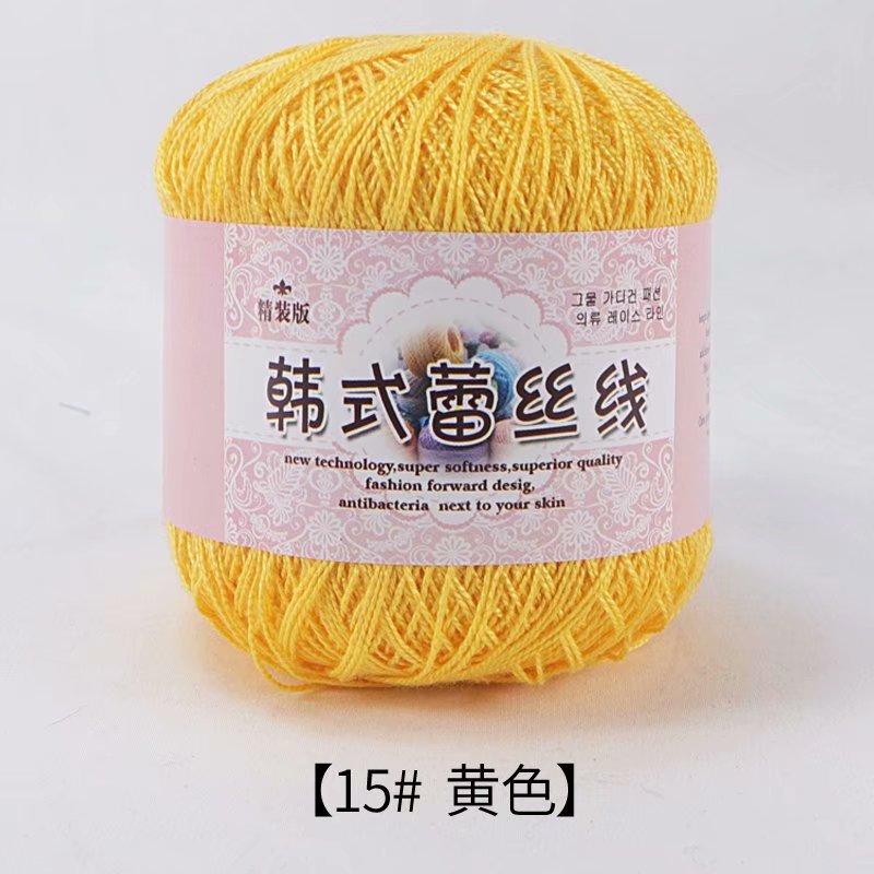 Linha Ice Bar Lã Macia Grossa Feito à Mão DIY Cachecol Tecido Material para Cobertor Homens e Mulheres Tricô Próprio Agulha de Crochê Chinelos