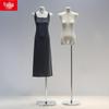Korean Style Flat Body Female Mannequin with Wide Shoulders for Women's Clothing Display