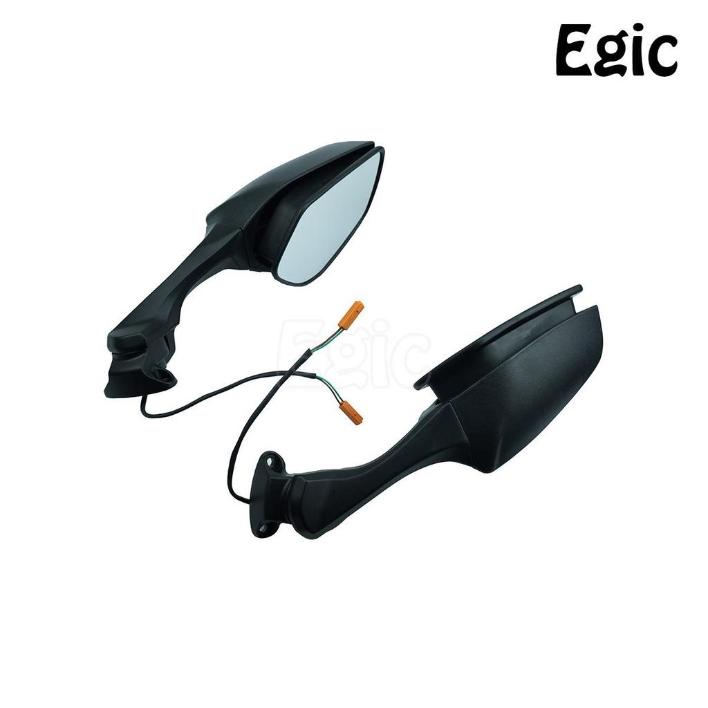 Kawasaki Ninja ZX10R Rearview Mirror Reflector with Turn Signal (2016-2020)