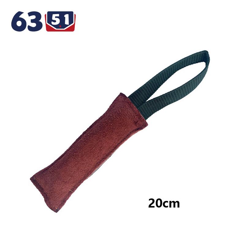 Cowhide Dog Training Bite Tug