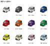 [MKJP] Custom Key Chain Daihatsu Hijet Cargo Cruise S331V Base: Black, blue (pale)