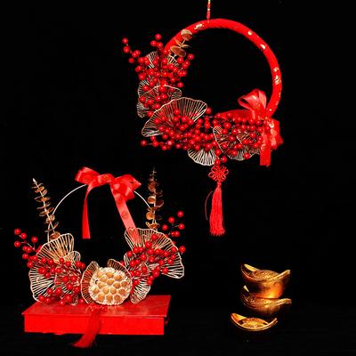 Accessoires de mariage de style chinois Guirlande Décoration de porte Nouvel An Maison Réveillon du Nouvel An Fruit rouge Décoration de fenêtre Pendentif