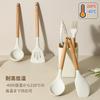 CAROTE Silicone Kitchen Tool Includes Shallow and Tool High Heat Beige 9-Piece Set Spatula, Ladle, Tongs, Whisk, Brush, Spoon, Peeler, Stand.