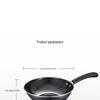 ASD Enamel Rust-Proof 30cm Wok