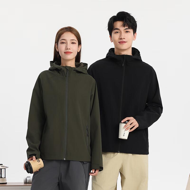 Fengmao Unisex Sporty Versatile Stretch Jacket