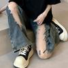 Straight Ripped Jeans Loose Baggy Pants Unique Casual Mesh Jeans  Women