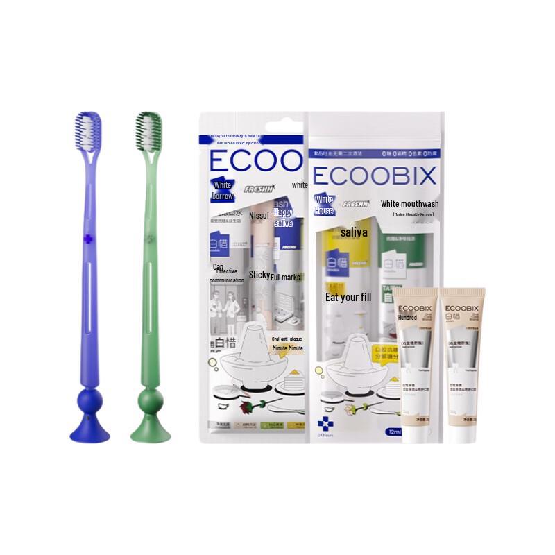 Bai Xi Soft Bristle Toothbrush & Oral Care Kit