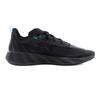 Nike Aba X