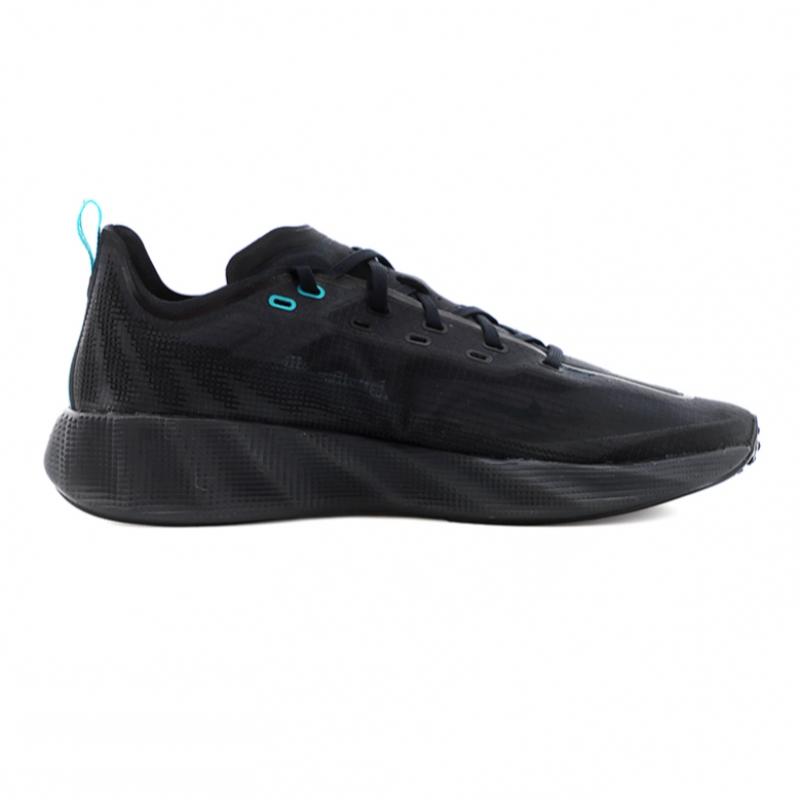 Nike Aba X