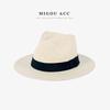 Panama straw hat summer men's tide travel vacation beach hat sun protection men's sun hat gentleman's top hat