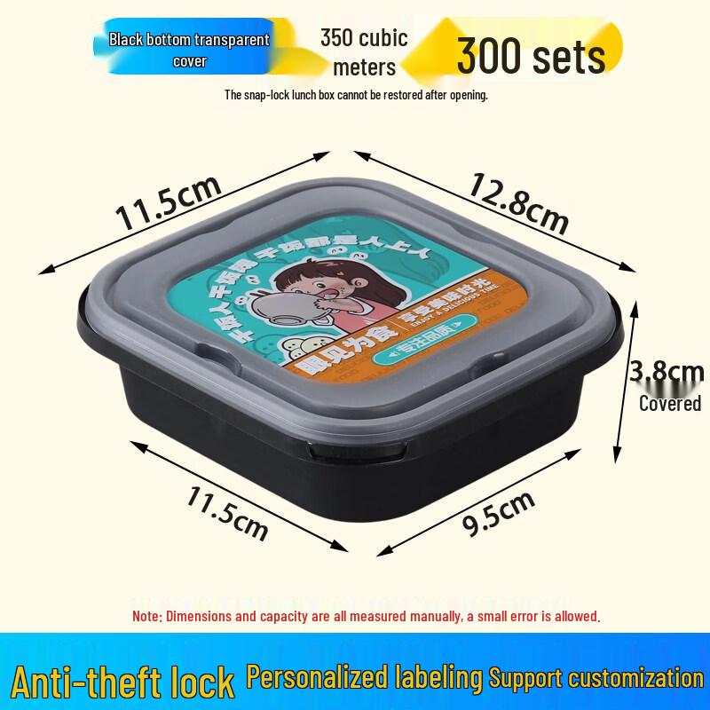 Qiwei Disposable Rectangular Takeout Meal Box with Lock Lid