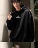 Men's Trendy Hooded Sweatshirt: Autumn/Winter Loose Pullover Hoodie Top
