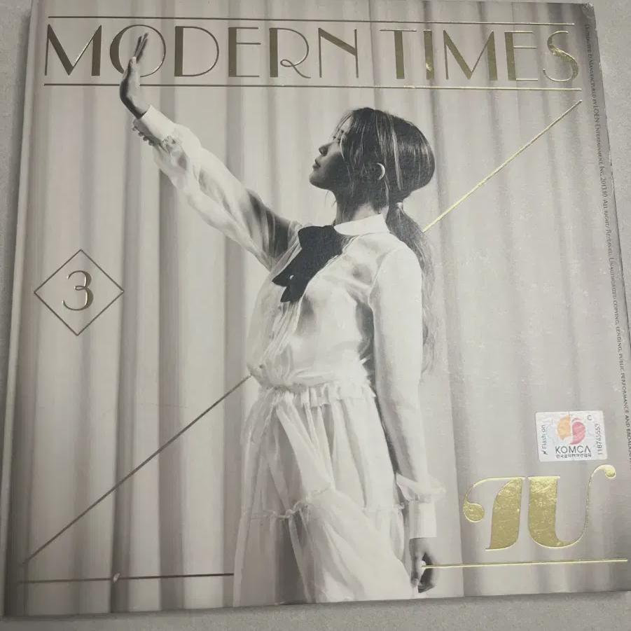 

IU IU Modern Times 3-й альбом