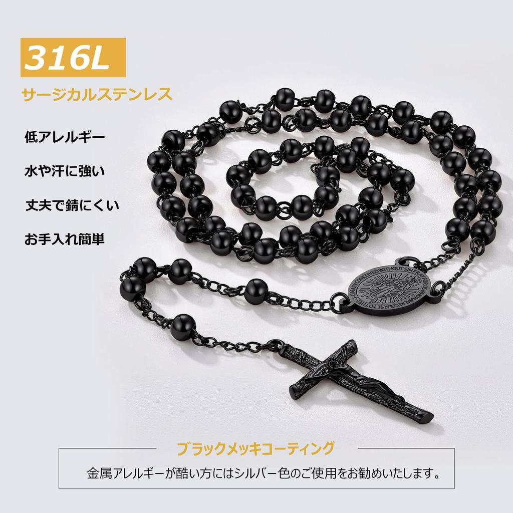 ChainsPro Y-shaped Long Necklace for Women, Cross, Crucifix, Virgin Mary, Miraculous Medal, Rosary Accessory
