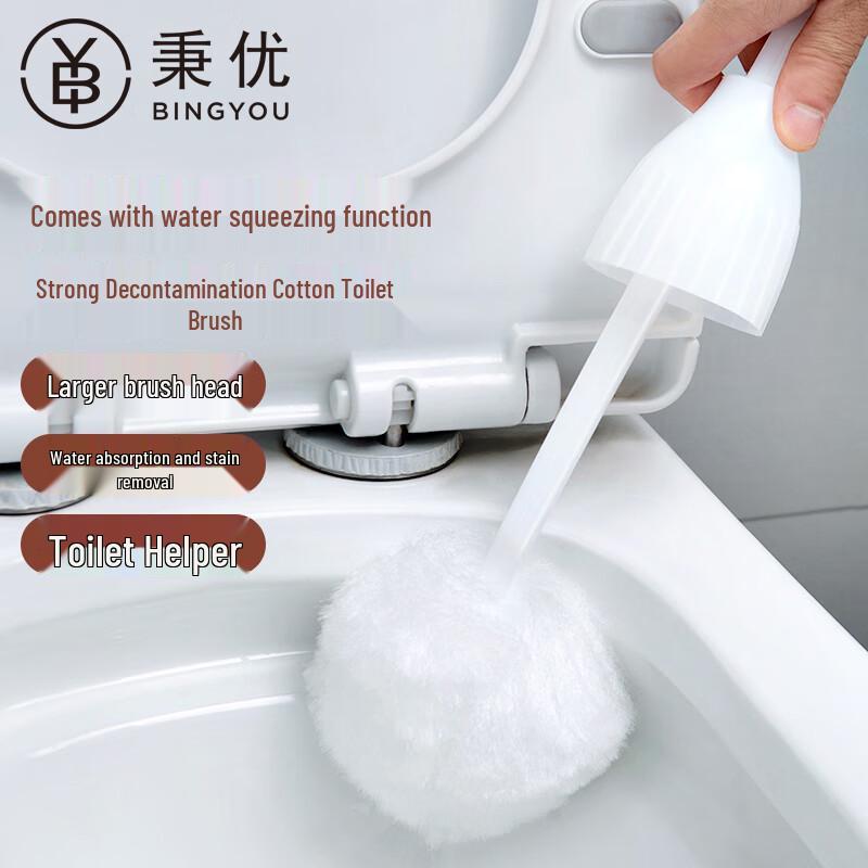 

Hotel Grade Self-Squeezing Toilet Brush