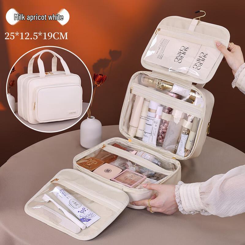 Weipello Portable Travel Cosmetic Bag