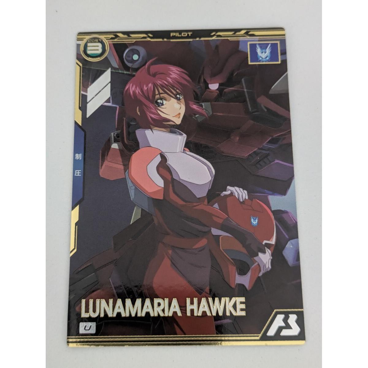 Used Immediate decision Mobile Suit Gundam Arsenal Base U Lunamaria Hawk BP03-027 SEED Series Vol.2 Booster Pack BOOSTER PACK