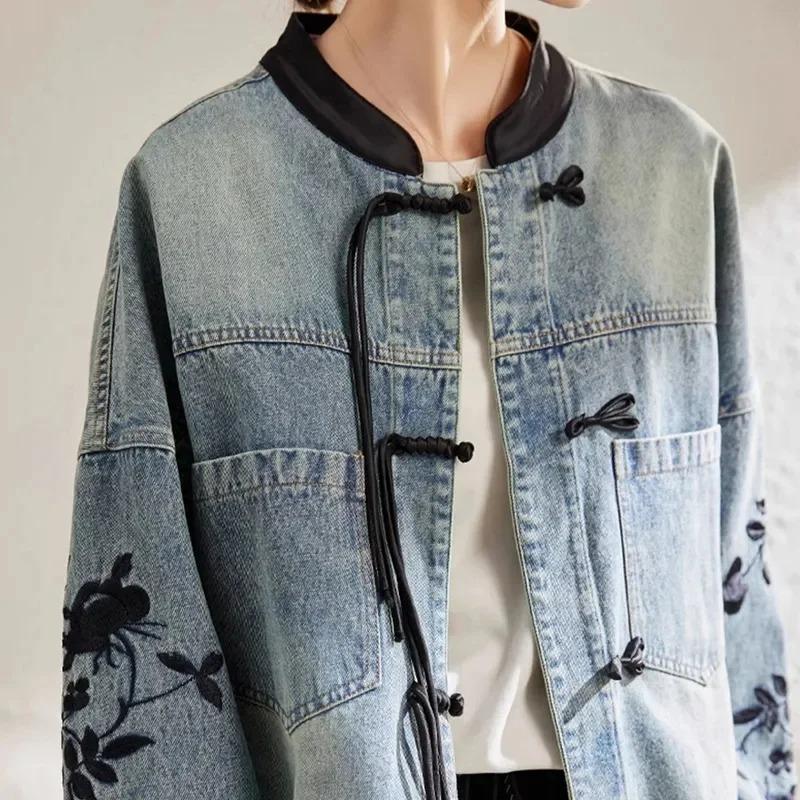 Veste en jean pour femme Printemps Automne Brodé Style Chinois Mode Polyvalente Vêtements en jean Haut de gamme pour femme