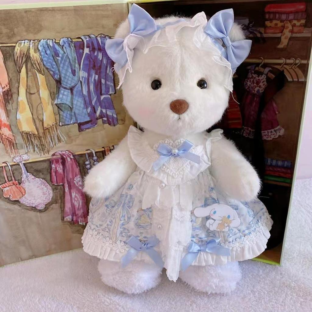 Medium Bear Outfit - Blue Pink Striped Carrot Overalls Set