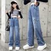 Girls' Jeans Spring and Autumn Straight Leg Pants Wide Leg Pants Girls' Pants Loose Pants
