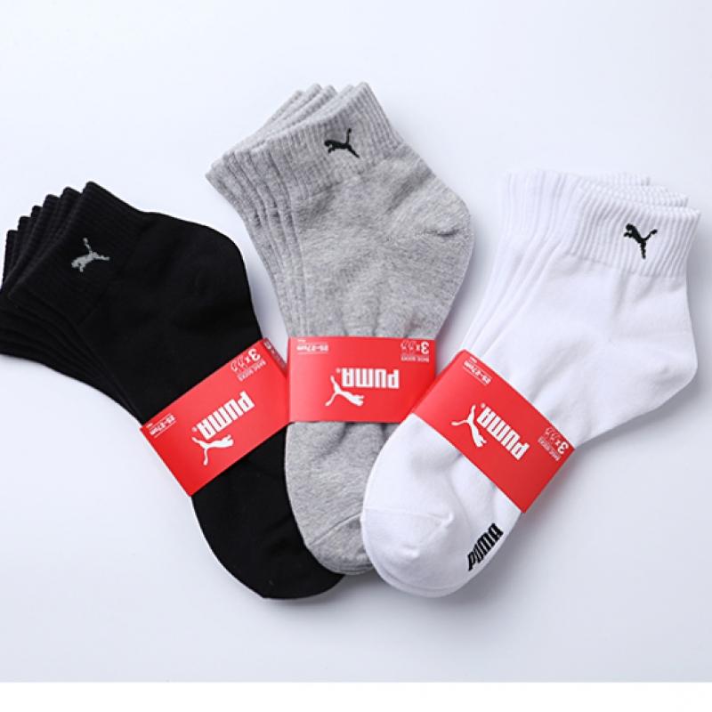 Puma Popular 3 Pair Socks Uniform Price