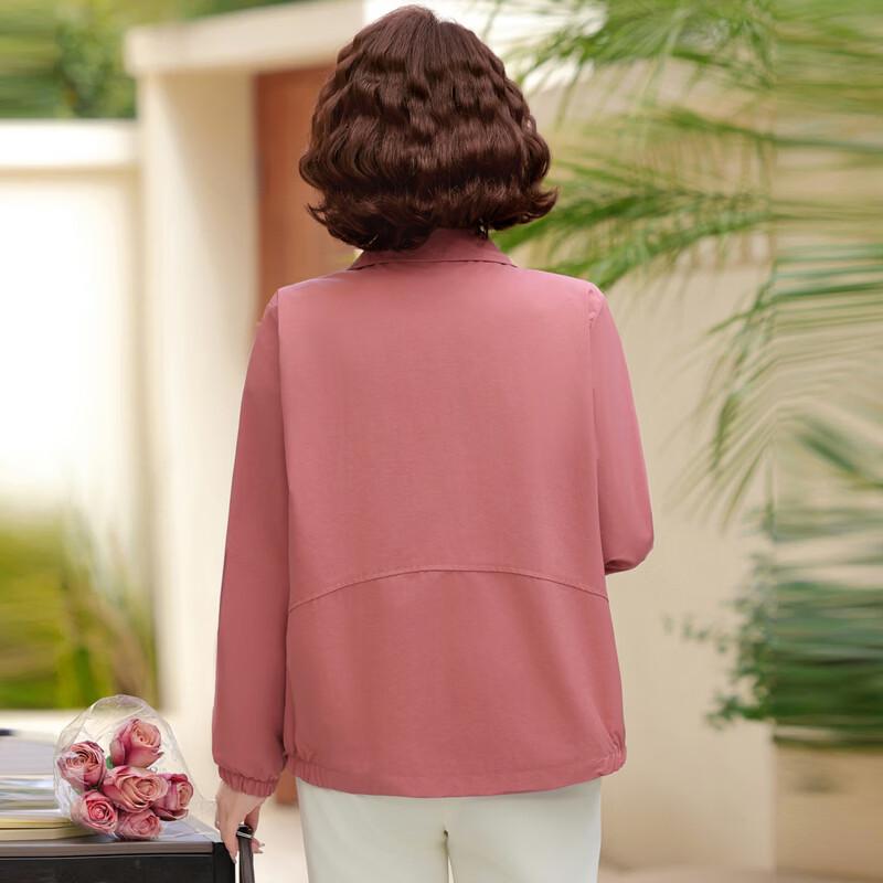 Yalu Women's Lightweight Lapel Jacket