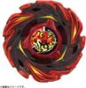 Takara Tomy BEY BLADE X CX-12 Booster Phoenix Flare Z9-80WW