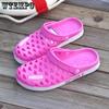 EVA Slides Scarpe da grotta da donna estive da uomo Scarpe da spiaggia Sandali da coppia con fondo morbido antiscivolo Pantofole da coppia esterne casual
