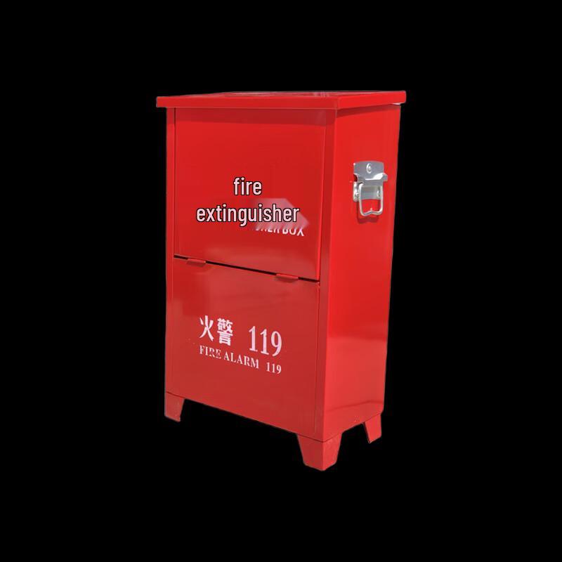 DAXTE Fire Extinguisher Cabinet For 2x 5kg Extinguishers