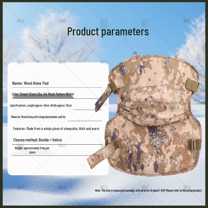 Lanxun Wool & Fur Integrated Winter Knee Pads