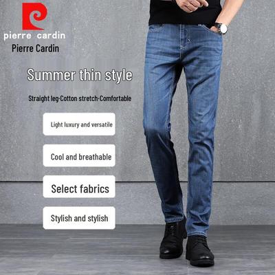 Bas – Jeans