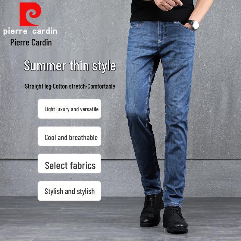 Pierre Cardin Men's Straight Slim-Fit Stretch Jeans