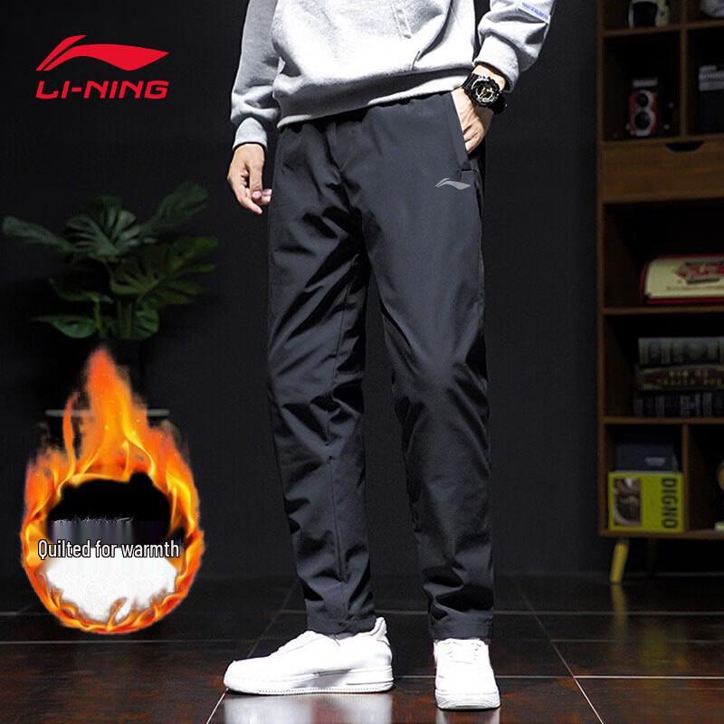 LI-NING Men s Fleece-Lined Winter Sweatpants XXL