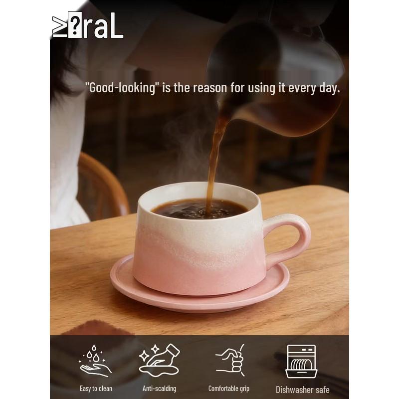 Jingdezhen Ceramic Amber Pink Coffee Cup Gift Set
