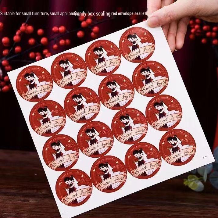 Double Happiness Xi Character Self-Adhesive Stickers for Bridal Chamber Wedding Decoration
