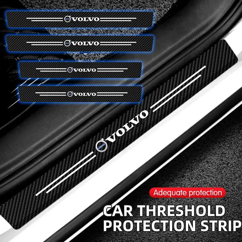 For Volvo XC90 V90 V60 XC60 V40 EC40 EX40 S80 S60 S90 C40 XC40 V70 Carbon Fiber Car Door Sill Protector Threshold Strip Stickers