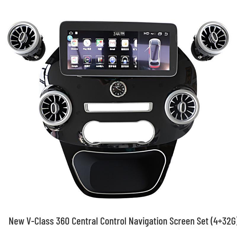 Compatible with Mercedes-Benz V-Class: 4G Android Smart Touchscreen Navigation & 360° Panoramic Recorder