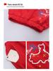Chinese Style Cheerleading Costume for Boys & Girls - Summer Kindergarten Performance Outfit