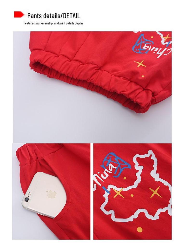 Chinese Style Cheerleading Costume for Boys & Girls - Summer Kindergarten Performance Outfit