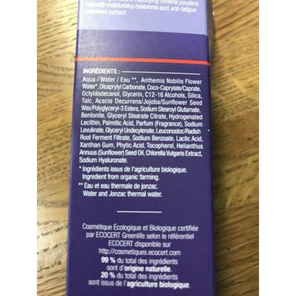 

Термальная вода после бритья Jonzac 1335856 (50 мл)