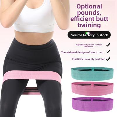 Pull Belt Yoga Buttocks Squat Bodybuilding Resistance Belt Non-slip Bodybuilding Shaping Pull Ring Stretching Ring Puller