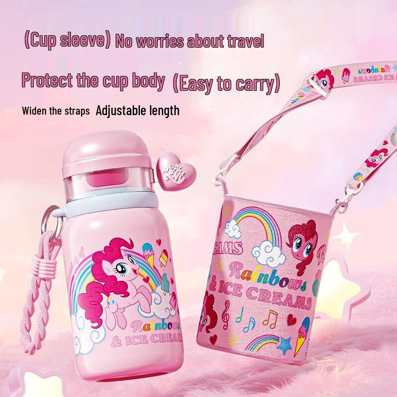 GERM My Little Pony Insulated Bottle