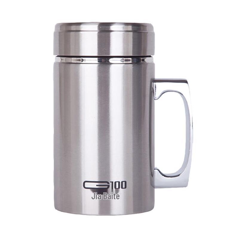 

OEING Insulated Mug with Handle