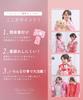 Shichigosan full set Hikita [KYOETSU] [Kyoetsu] 3-year-old girl's kimono, separate, two-piece set, haori, accessories, set, 753, 4-piece (6. pattern,