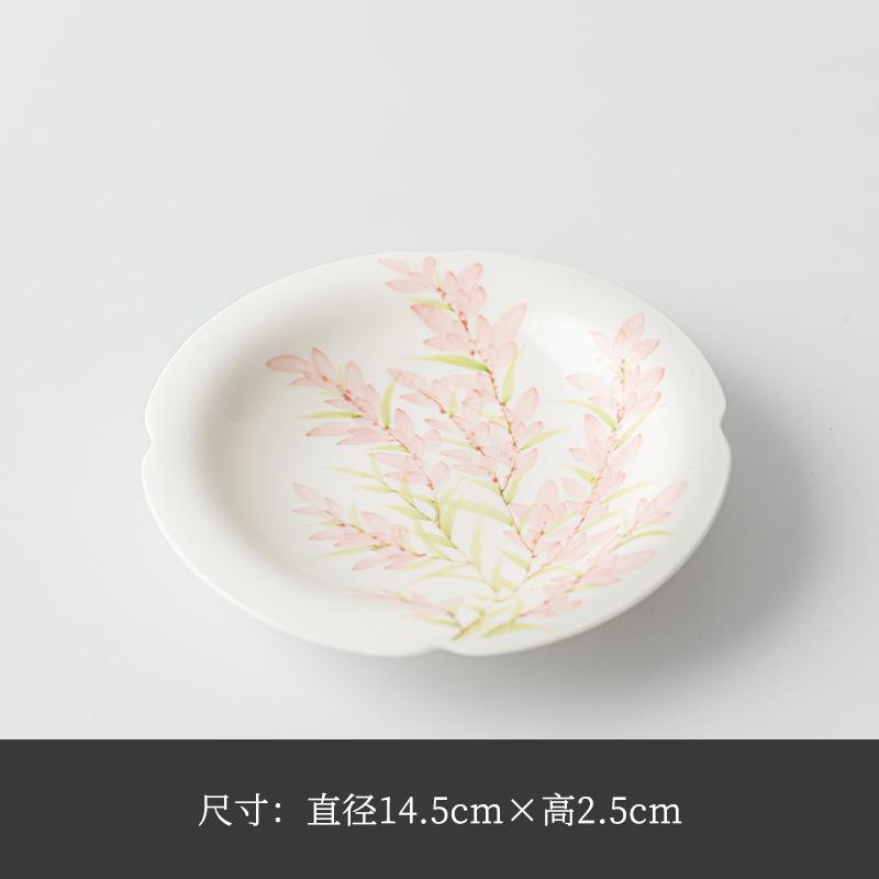 

Hand-painted Wisteria Flower Rolled Edge Pot Bearing Holder Zisha Pot Base Dry Soaking Table Tea Tray Coasters For Tea Ornaments