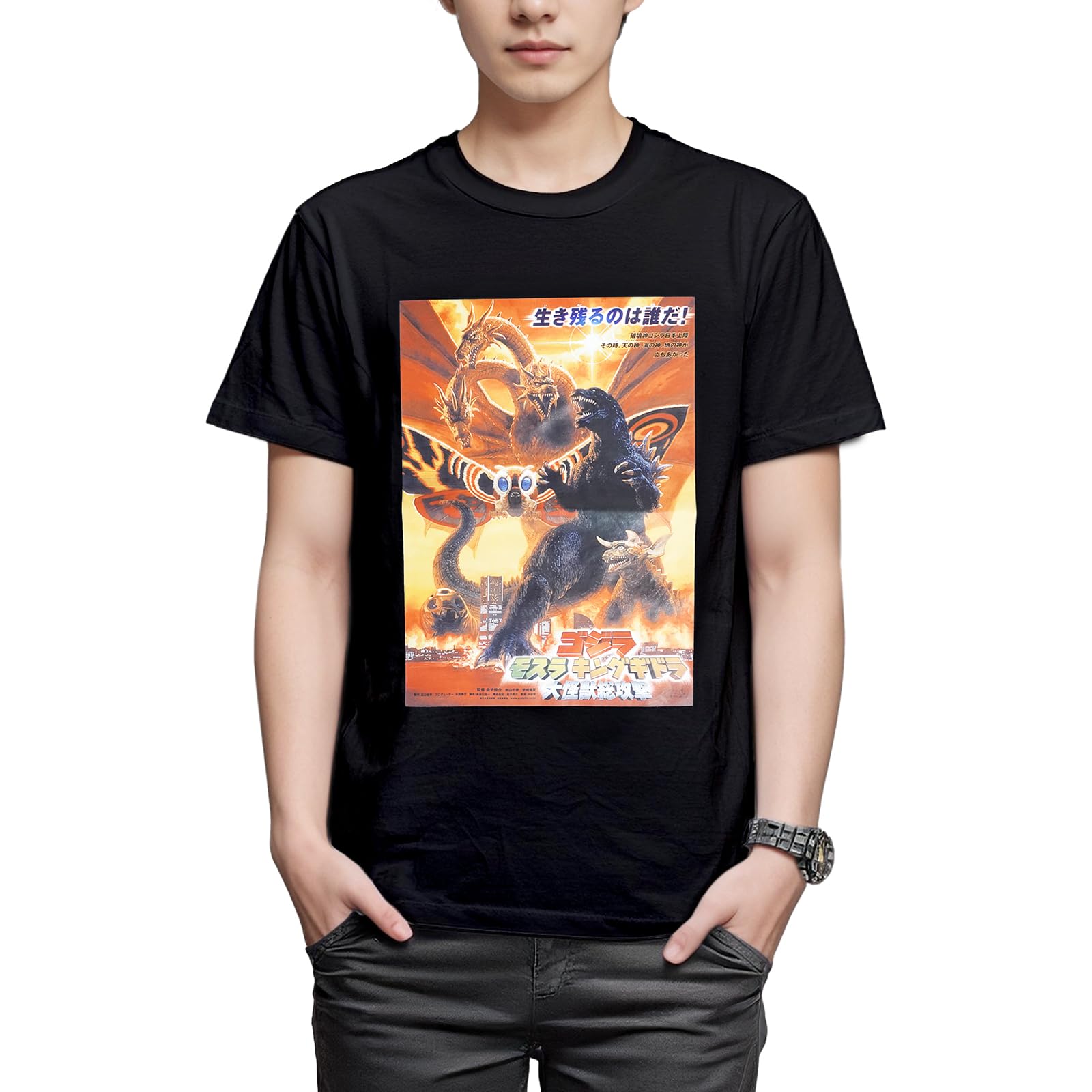 

Fine Plus Футболка с принтом персонажей «Годзилла: Тотальная атака гигантских монстров», с коротким рукавом