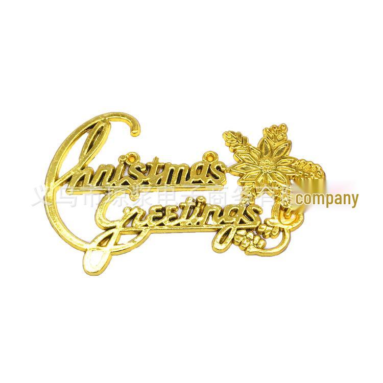 Merry Christmas English Sign - Flower Design Plastic Ornament for Tree Decoration